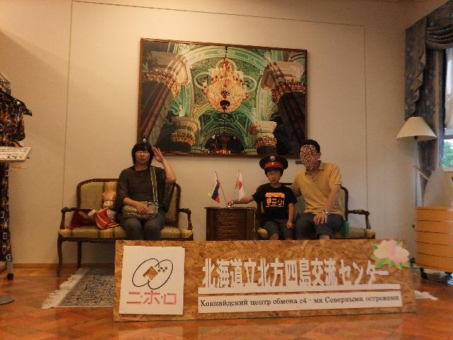 Dscf1459.jpg