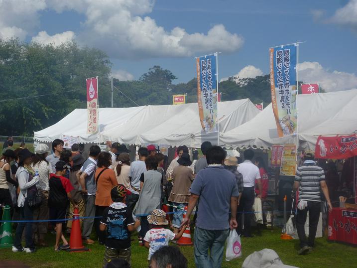 別海町.jpg