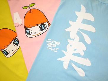 2012チャリＴシャツ