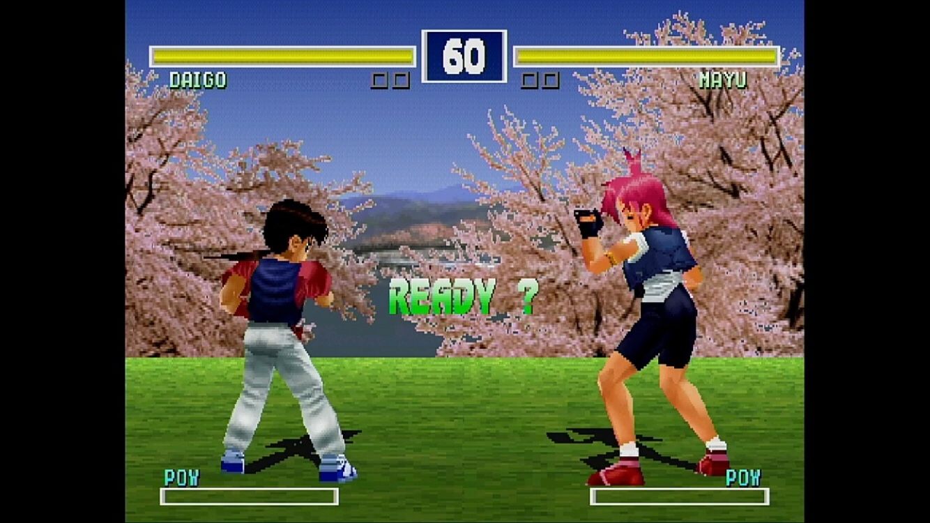 Doaも真っ青 揺れ がすごいps用格ゲー ライトニングレジェンド 大悟の大冒険 レトロゲームズびたののブログ 楽天ブログ