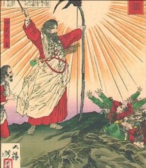 聖剣伝説 神武天皇 即位篇 | 楽天@マーケット - 楽天ブログ