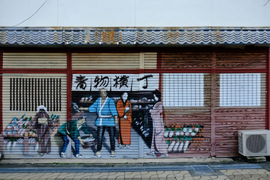 2015 09 12_0747-8.jpg