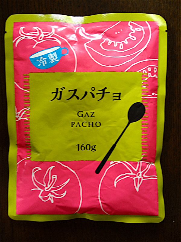 rblog-20140823202240-00.jpg