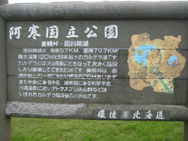 IMG_8800.JPG