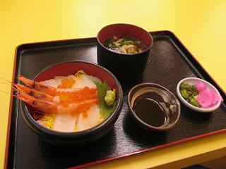 04.JPG