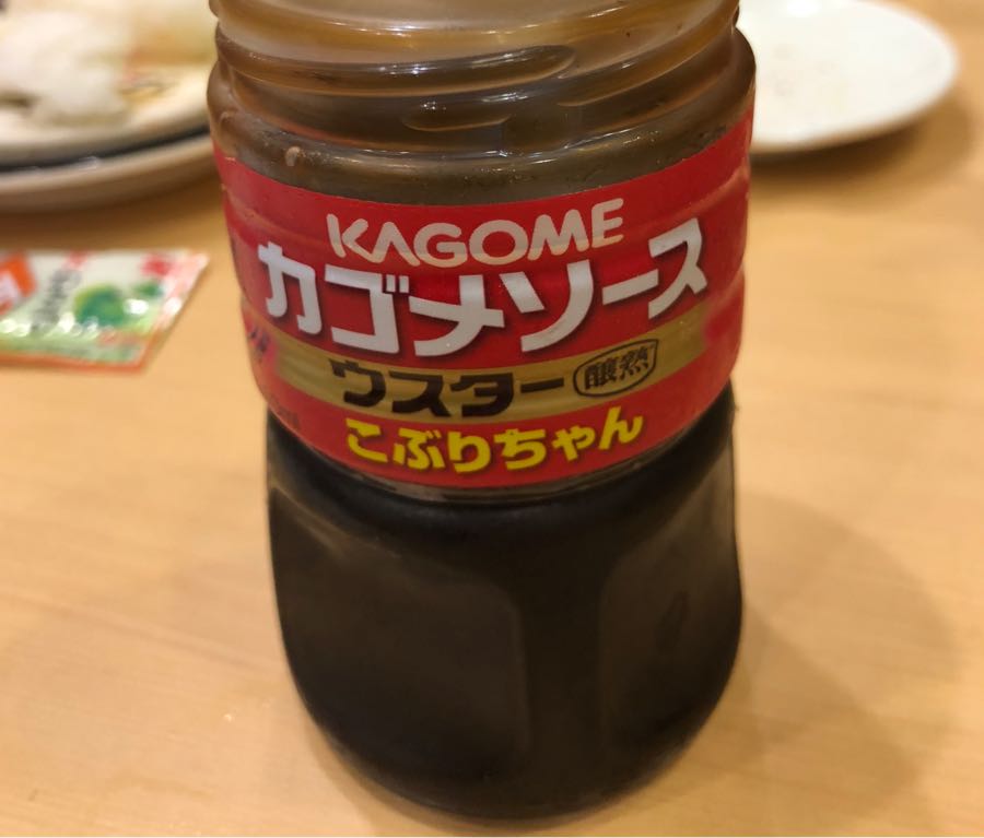 rblog-20180804103031-00.jpg
