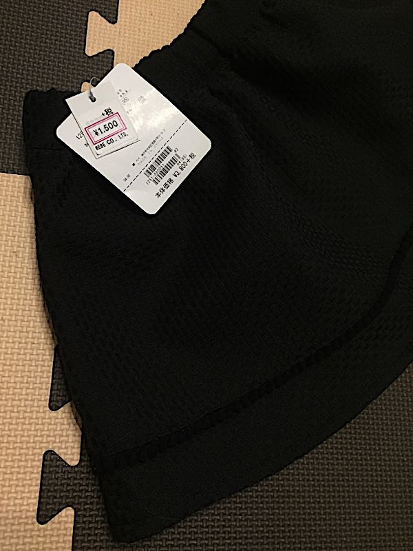 rblog-20180221235245-03.jpg
