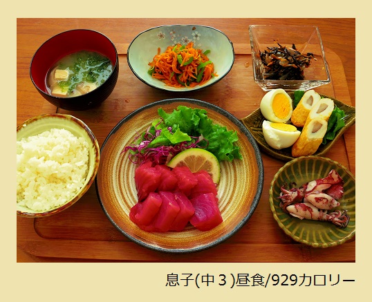 2015_1031_120203-IMGP6223.JPG
