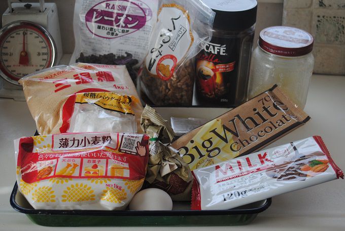 ダイソーさん の チョコレート でホーローバットケーキ Vitaさん マグ わたしのブログ By Folm 楽天ブログ