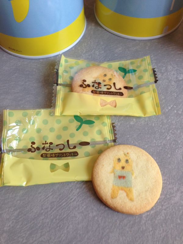 rblog-20140921133639-03.jpg