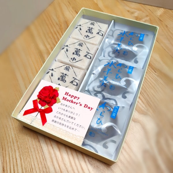 【母の日】新食感！水ようかん＆最中セットをお取り寄せしてみました♪【当ブログ読者様用クーポンあり】