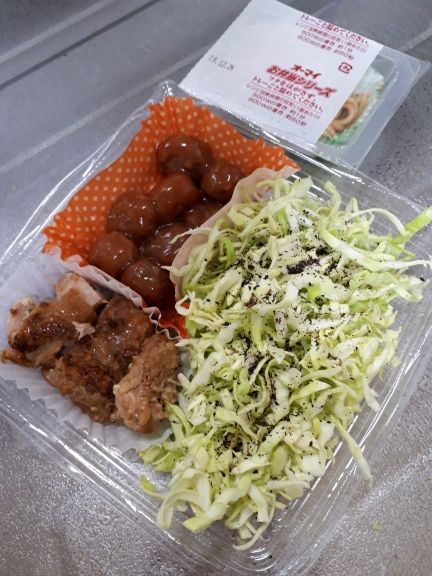 rblog-20190404093916-08.jpg