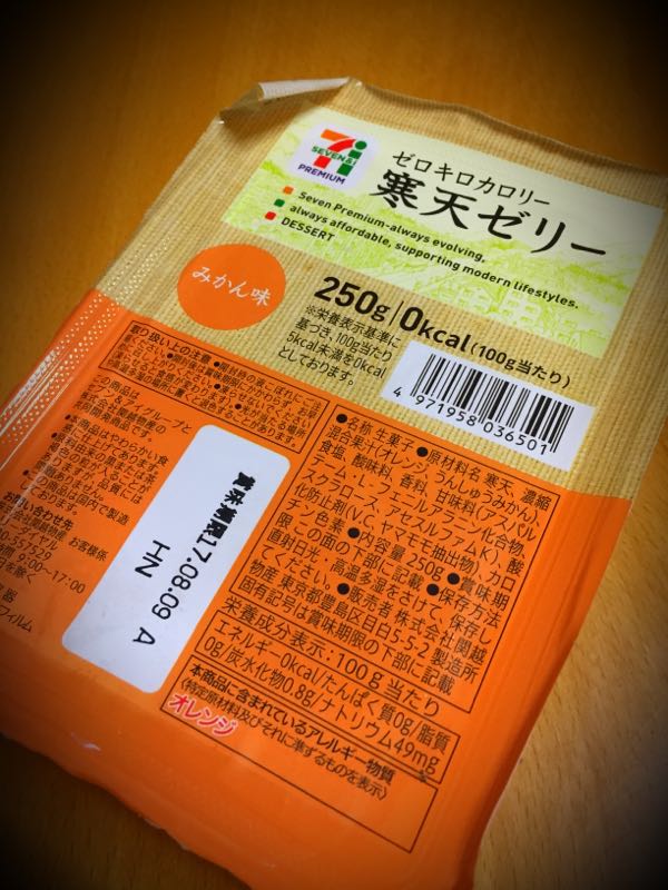rblog-20170626234544-05.jpg