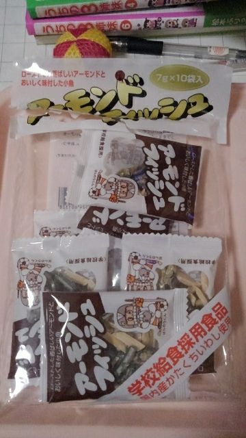 rblog-20181230172219-02.jpg