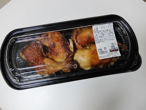 ジャンボ　チキン　レッグ 4CT　998円也　コストコ