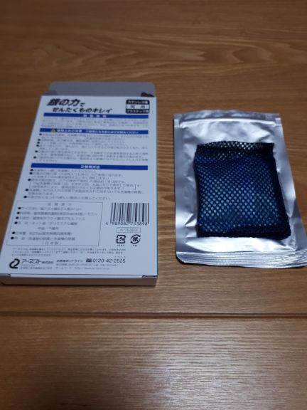 rblog-20180706132235-01.jpg