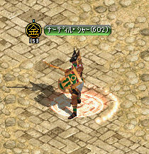 剣士.jpg