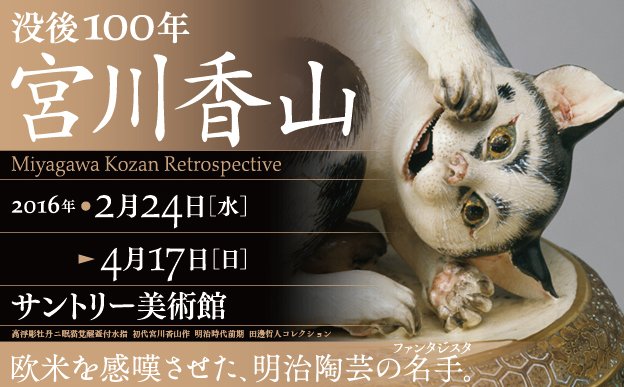 パンフ.jpg