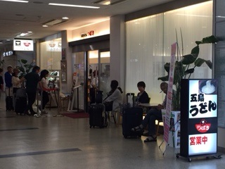 長崎空港　つばき.JPG