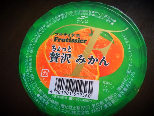 rblog-20160628171439-01.jpg