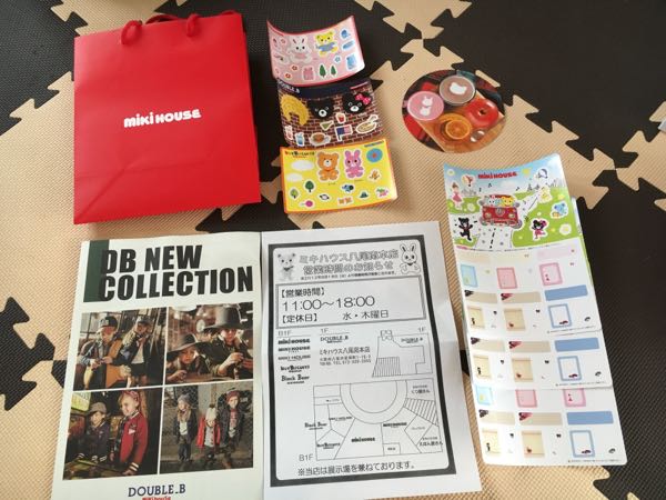 rblog-20160830120915-03.jpg