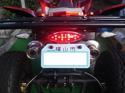 LEDﾃｰﾙﾗｲﾄ点灯確認