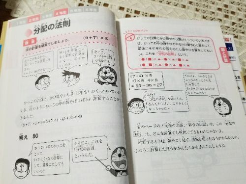 rblog-20180306081015-00.jpg