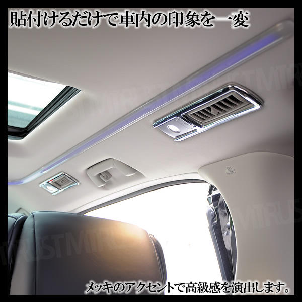 room-lamp-mekki-3.jpg