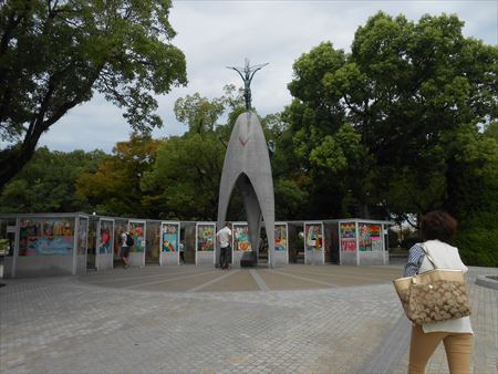 広島　平和公園