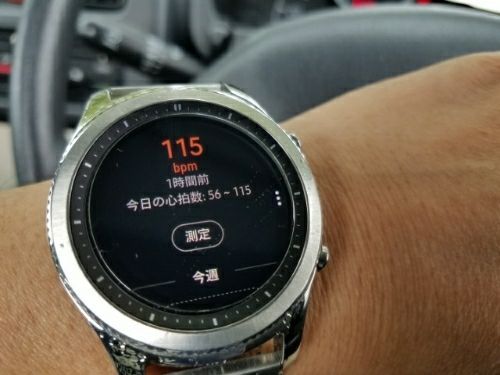 rblog-20180708003609-04.jpg