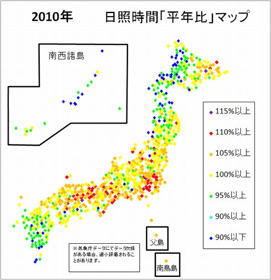 6日照時間平年比マップ2010.jpg