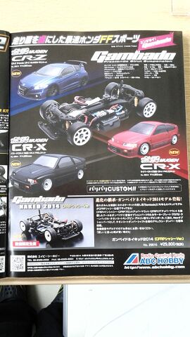 rblog-20141206093630-01.jpg