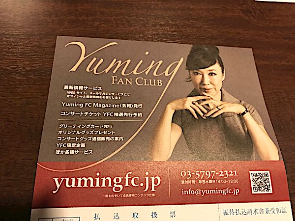 rblog-20170829211522-07.jpg