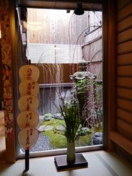 P1060196（玄関２）.jpg