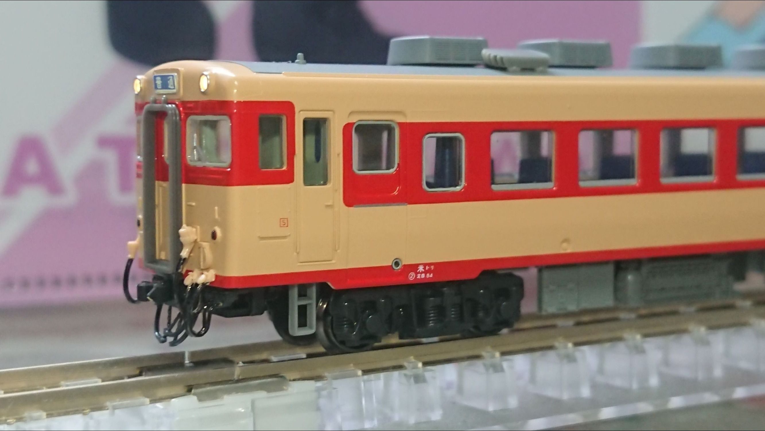 本日発送 KATO キハ28 58 6両 58キハ28 | 鉄道模型店 Models IMON