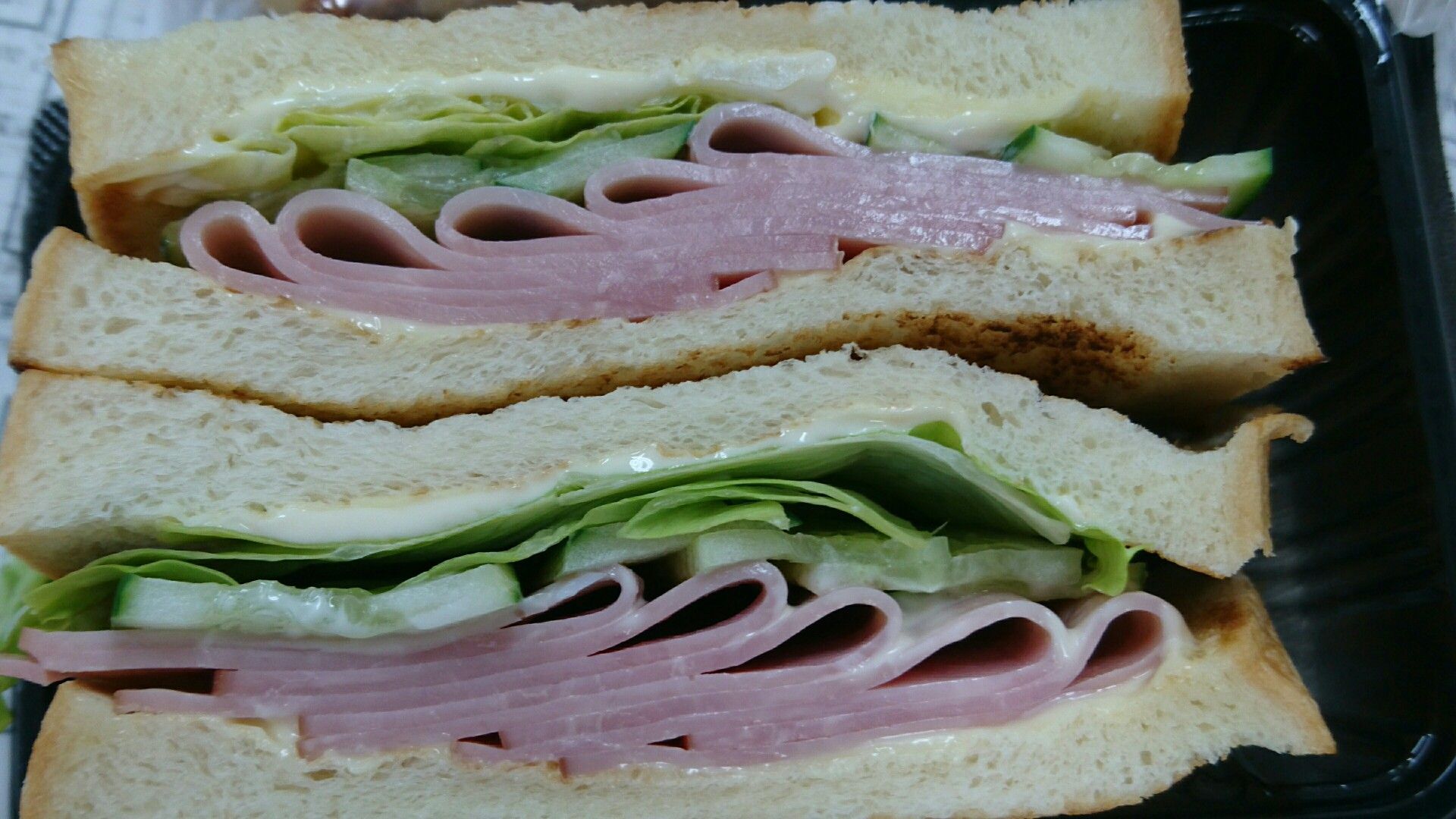 京都駅の地下にあるシズヤでサンドイッチを買いました サラリーマン生活 昭和生まれの昭和育ち 楽天ブログ