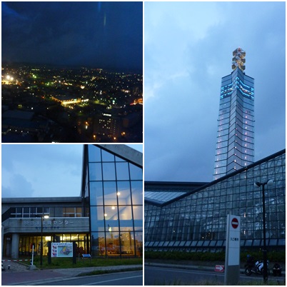 男鹿半島ぶらり旅