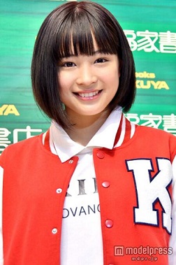 広瀬すず.jpg