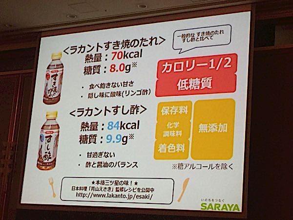 rblog-20160918214406-02.jpg