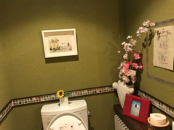 rblog-20180408160024-04.jpg