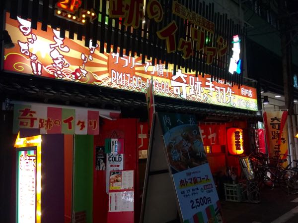 rblog-20160911231603-04.jpg