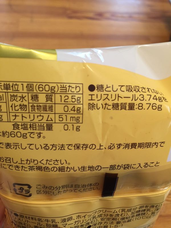 rblog-20170320141916-04.jpg