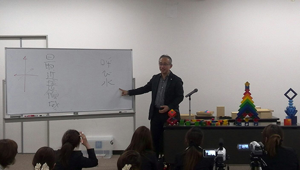 呼び水