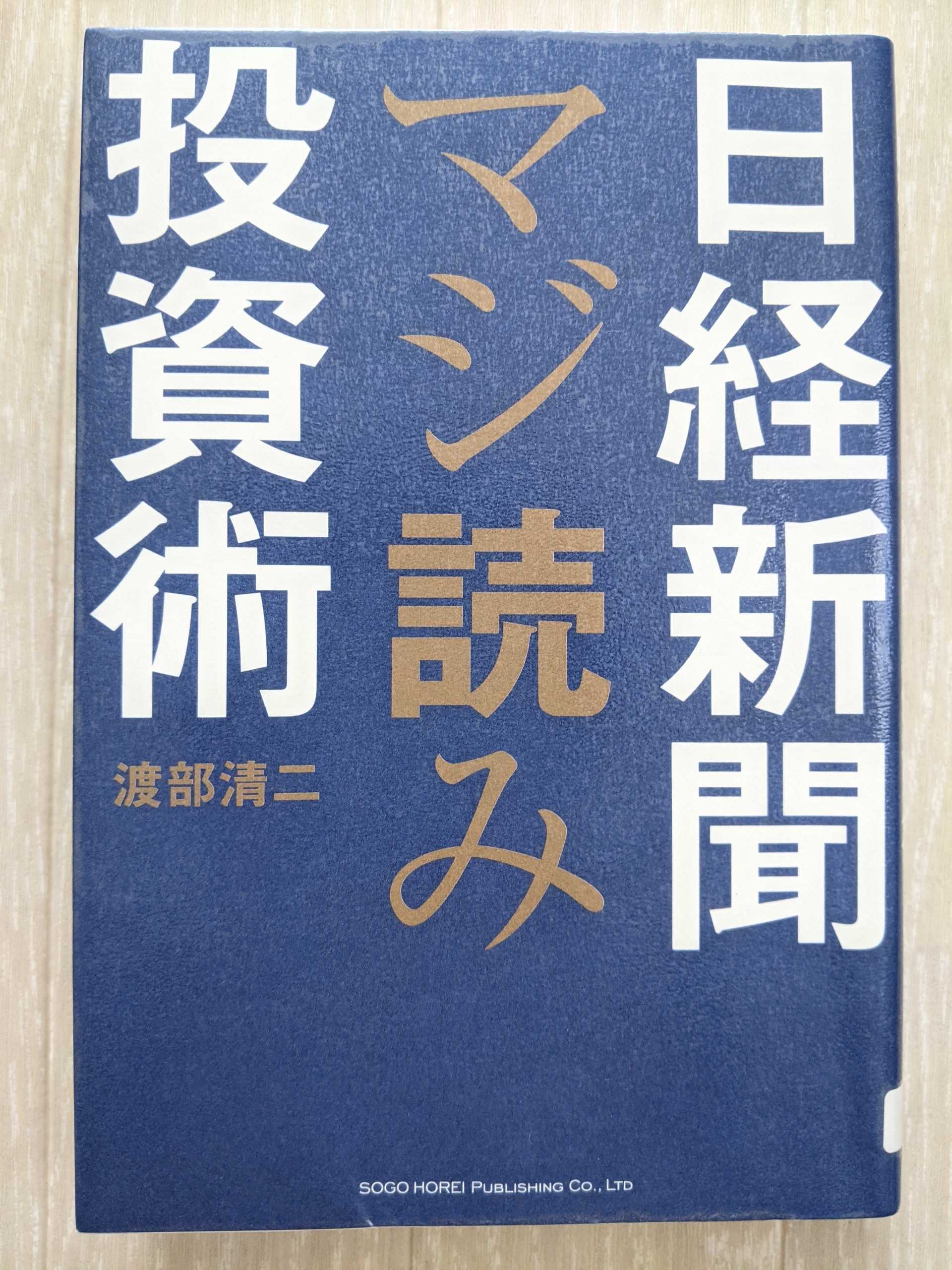 愛to少女マンガ の記事一覧 ふたごノート 楽天ブログ