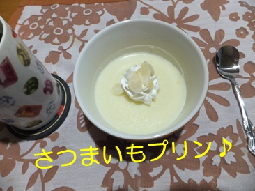 20121117_8.jpg