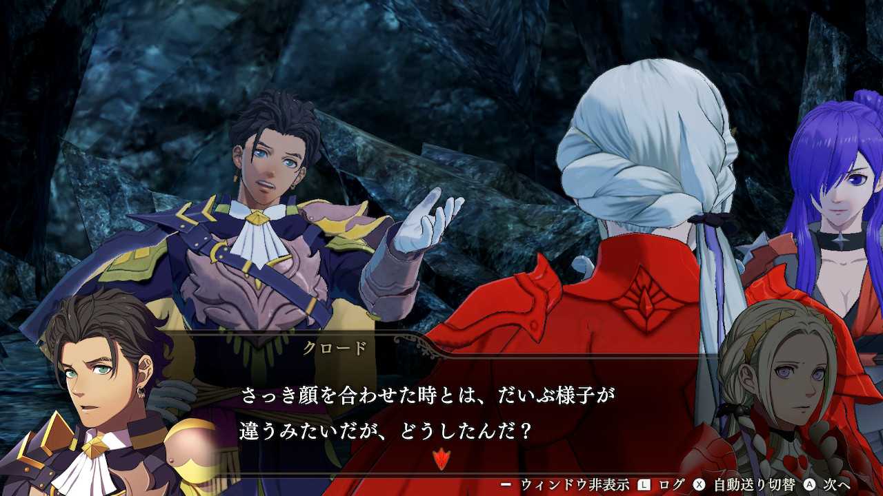 ファイアーエムブレム無双風花雪月 青燐の章ep 1６ 深淵の中で ネタバレ有 気ままにゲームレビュー 楽天ブログ