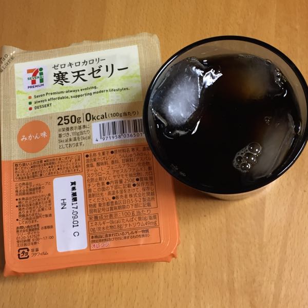 rblog-20170713060249-02.jpg