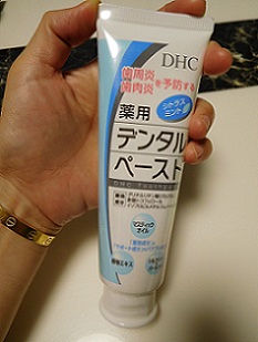 DSCN1122.JPG