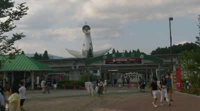 1468931023028.jpg