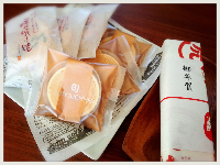 rblog-20140103124008-01.png
